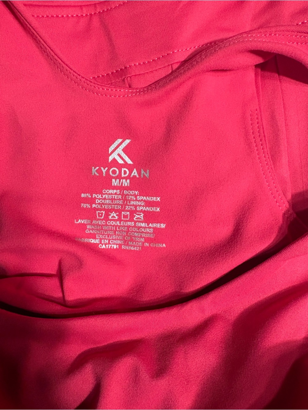 Kyodan Pink Athletic Tennis/athletic Skirt - Picture 13 of 16